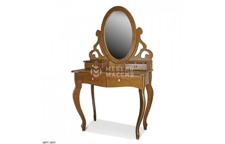 Макияжный столик Тэйлор